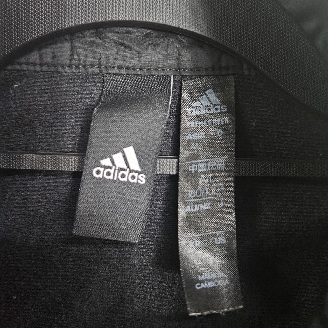 아디다스 삼선 바람막이 XL 블랙 상품이미지6