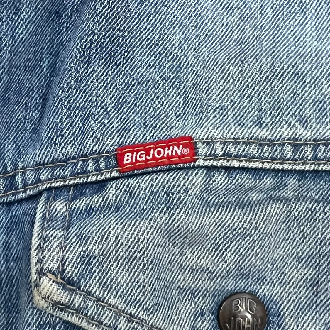 빅존 셰르파 데님자켓 s08575 상품이미지7