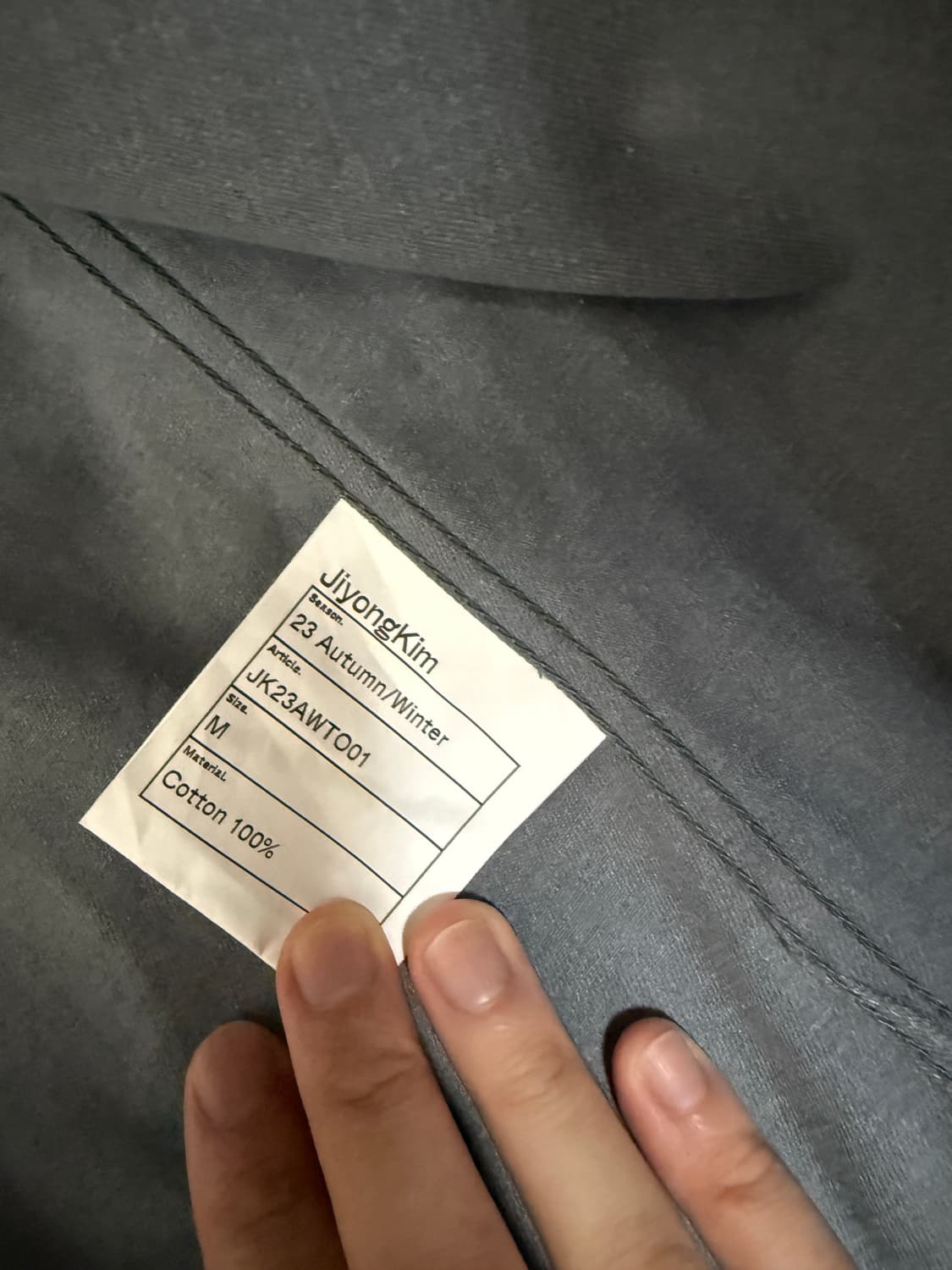 지용킴 선블리치드 셔츠M 상품이미지2