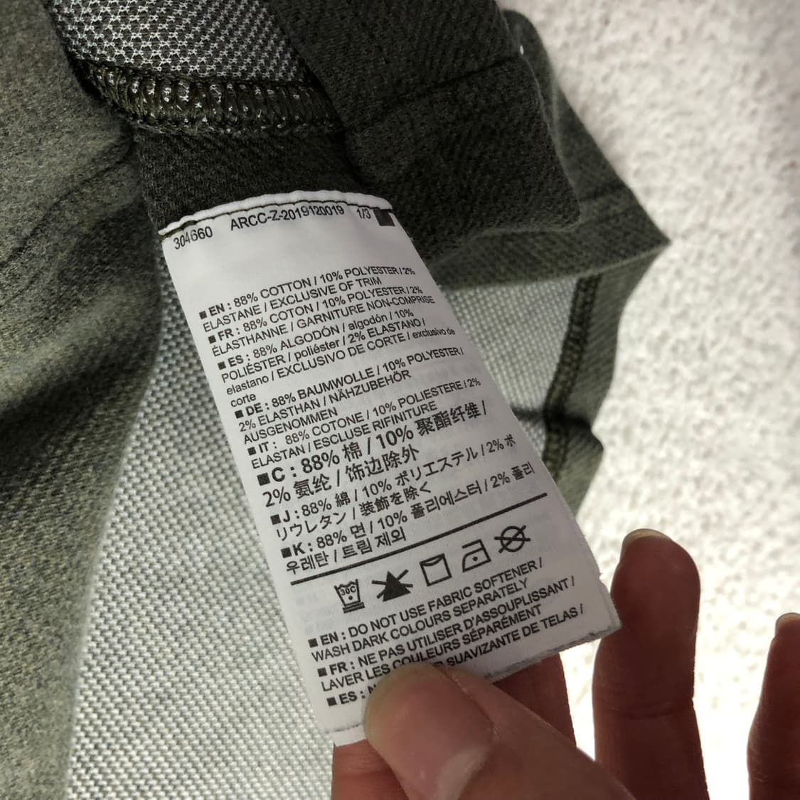 아크테릭스 SIRRUS LS 헨리넥  상품이미지8