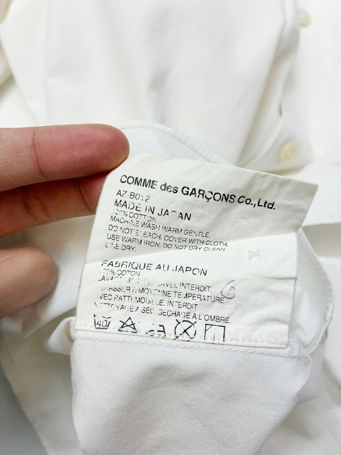 꼼데가르송 플레이 리틀 레드 하트 버튼 셔츠 PN5316 상품이미지7