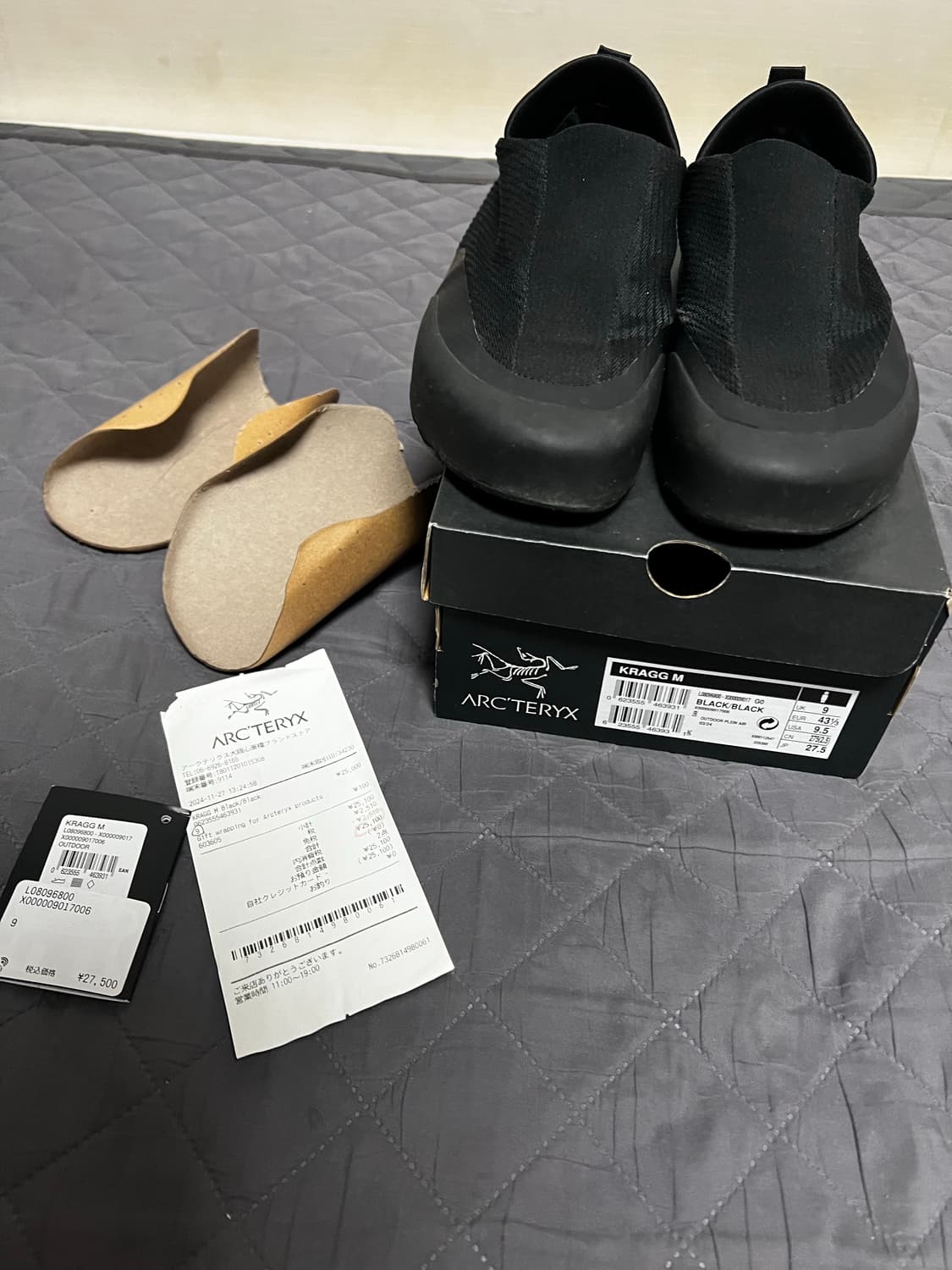 아크테릭스 크래그 블랙 (275) 판매 상품이미지2