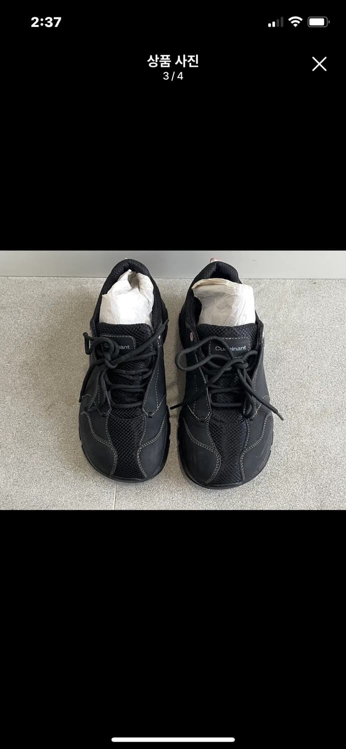 컬미넌트 PIRENE-BLACK 피레네 블랙 250 운동화 상품이미지3