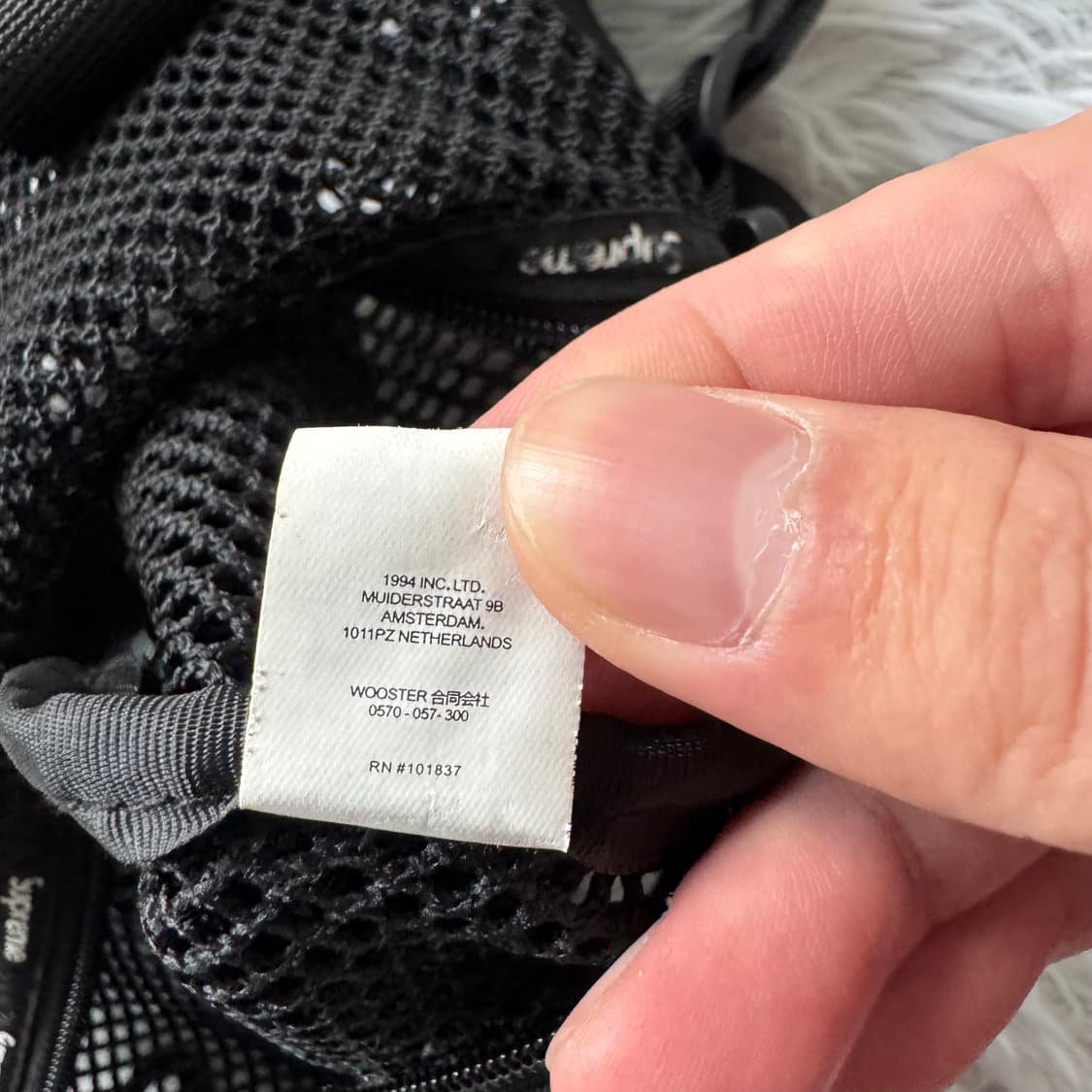 SUPREME 일본빈티지 슈프림 메쉬 미니 더플백 블랙 23ss 가방 상품이미지9