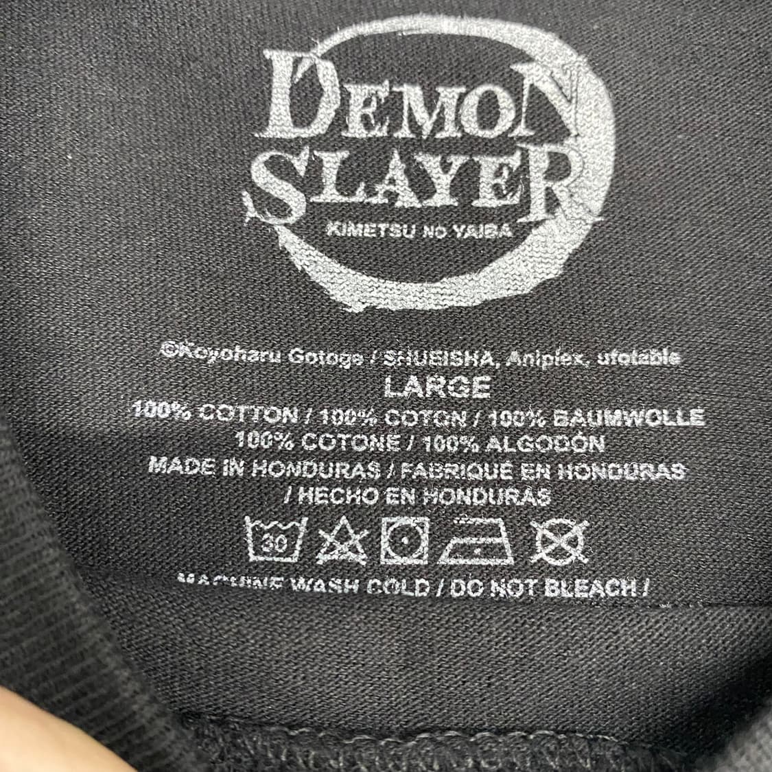 귀멸의칼날 무이치로 오피셜 애니메이션 티셔츠 상품이미지3