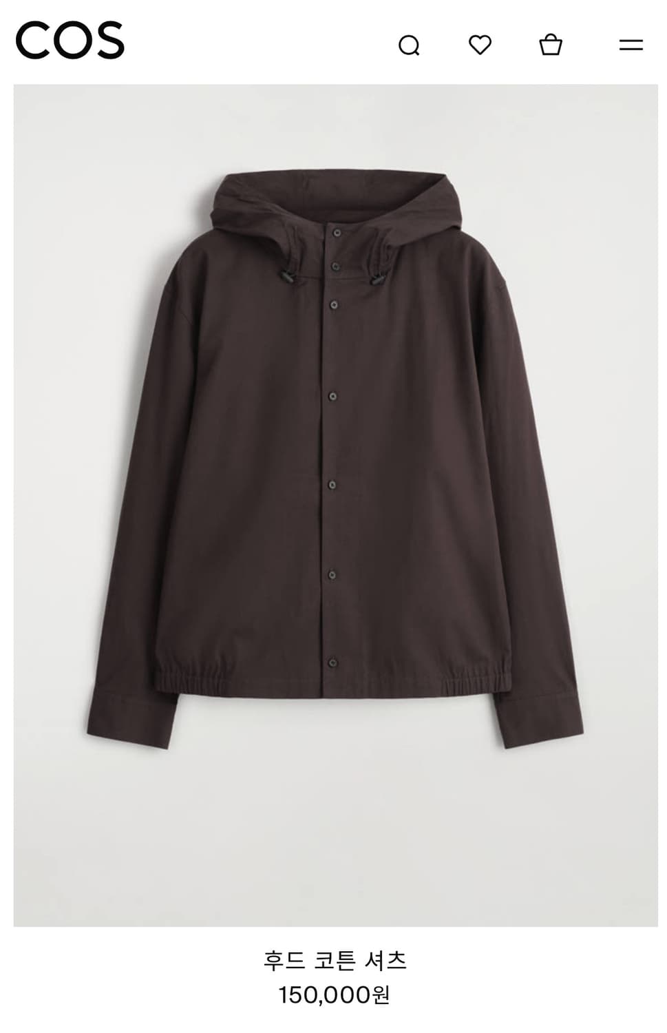Cos 후드 코튼 셔츠 M사이즈 구해요 상품이미지1