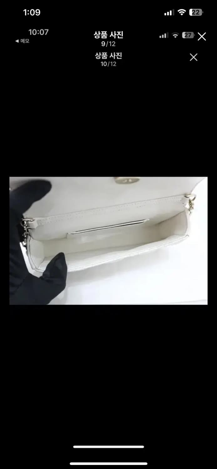디올 레이디디올 램스킨 까나쥬 라떼 폰 파우치 숄더백 디올 가방 상품이미지8