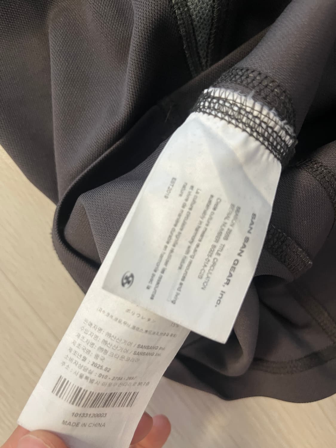 산산기어 팔로잉패널 반팔3 상품이미지4