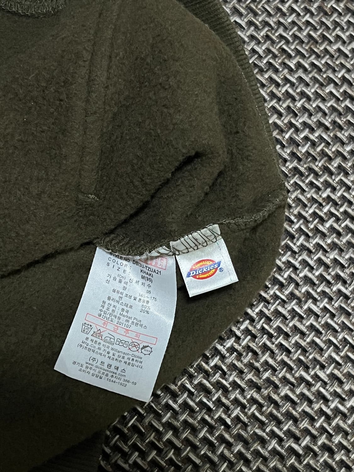 디키즈 어센틱 후드집업 카키 상품이미지6