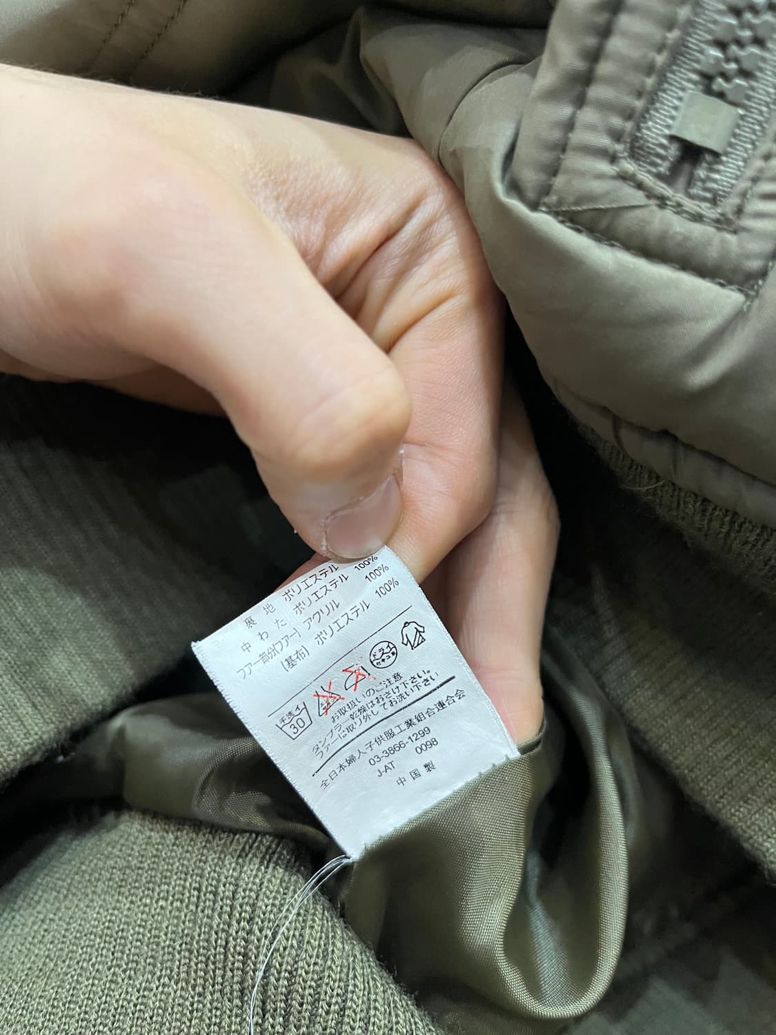 JPN 밀리터리 y2k 패딩 베스트 조끼 우먼즈 상품이미지5