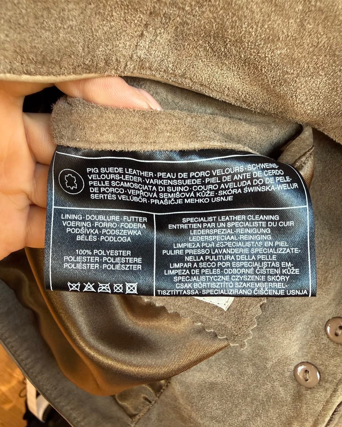 랜드하우스 브라운 스웨이드 자켓  상품이미지9