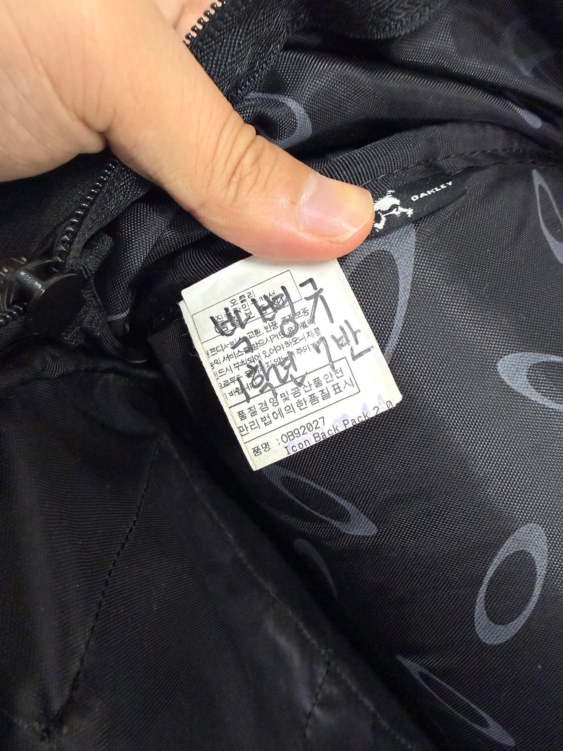 oakley backpack 상품이미지8