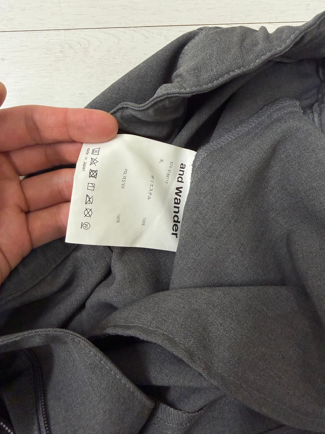 앤드원더 PE  팬츠 바지 XL 사이즈 일본 제작 상품이에요  베트남이나 상품이미지4