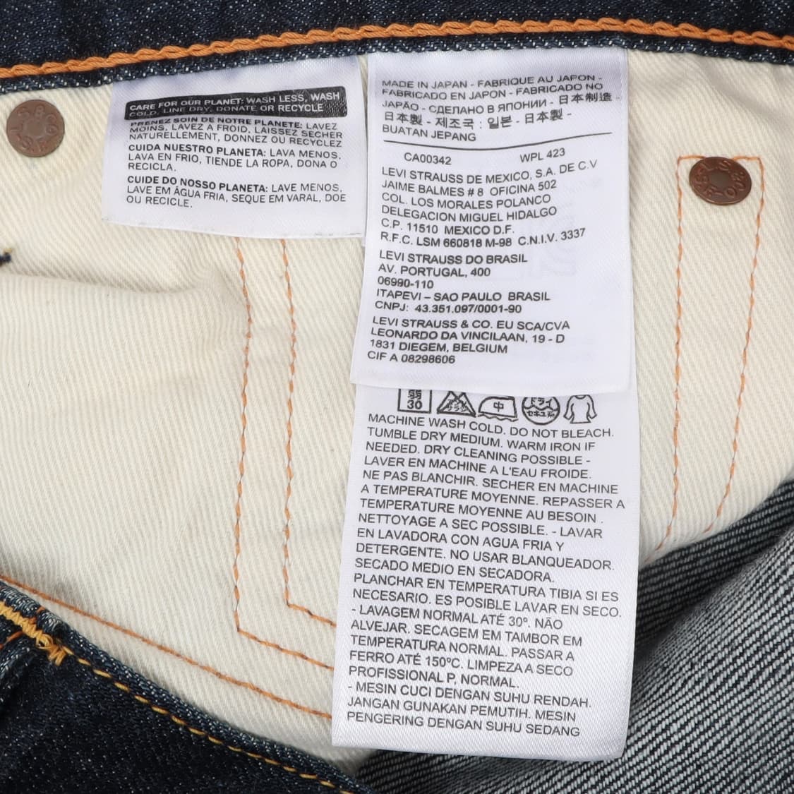 리바이스 japan made 502 데님팬츠 상품이미지10