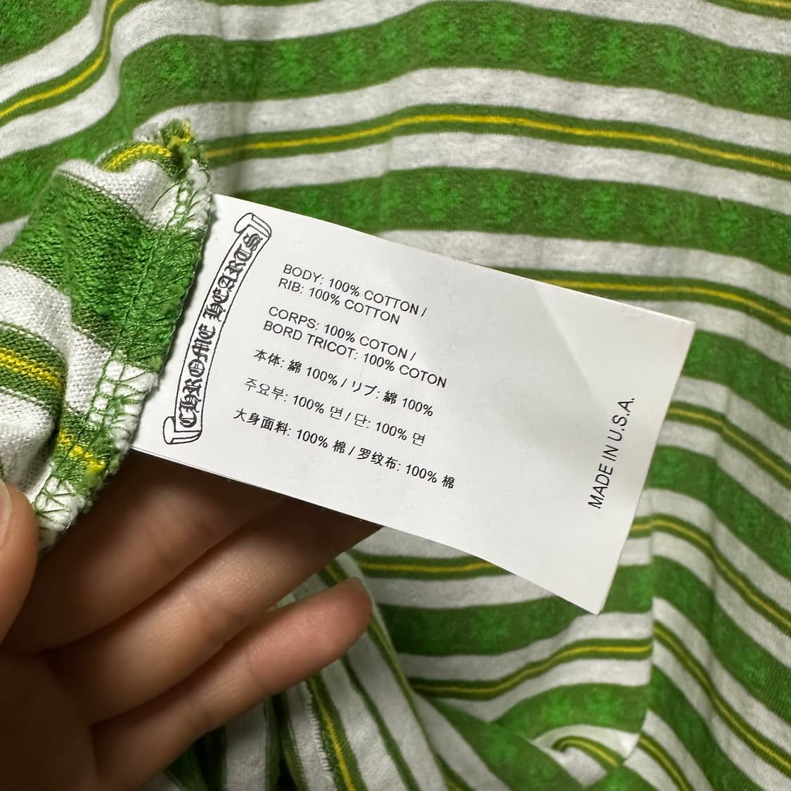 [M/100] 크롬하츠 매티보이 스트라이프 반팔 그린 상품이미지6