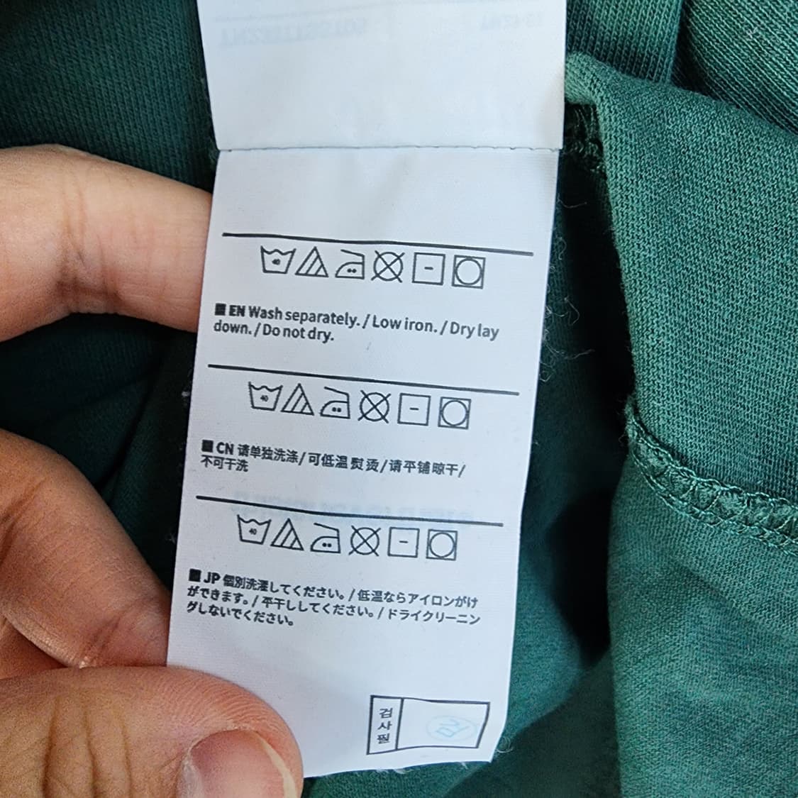 디스이즈네버댓 그린 패치 반팔 티셔츠 상품이미지7
