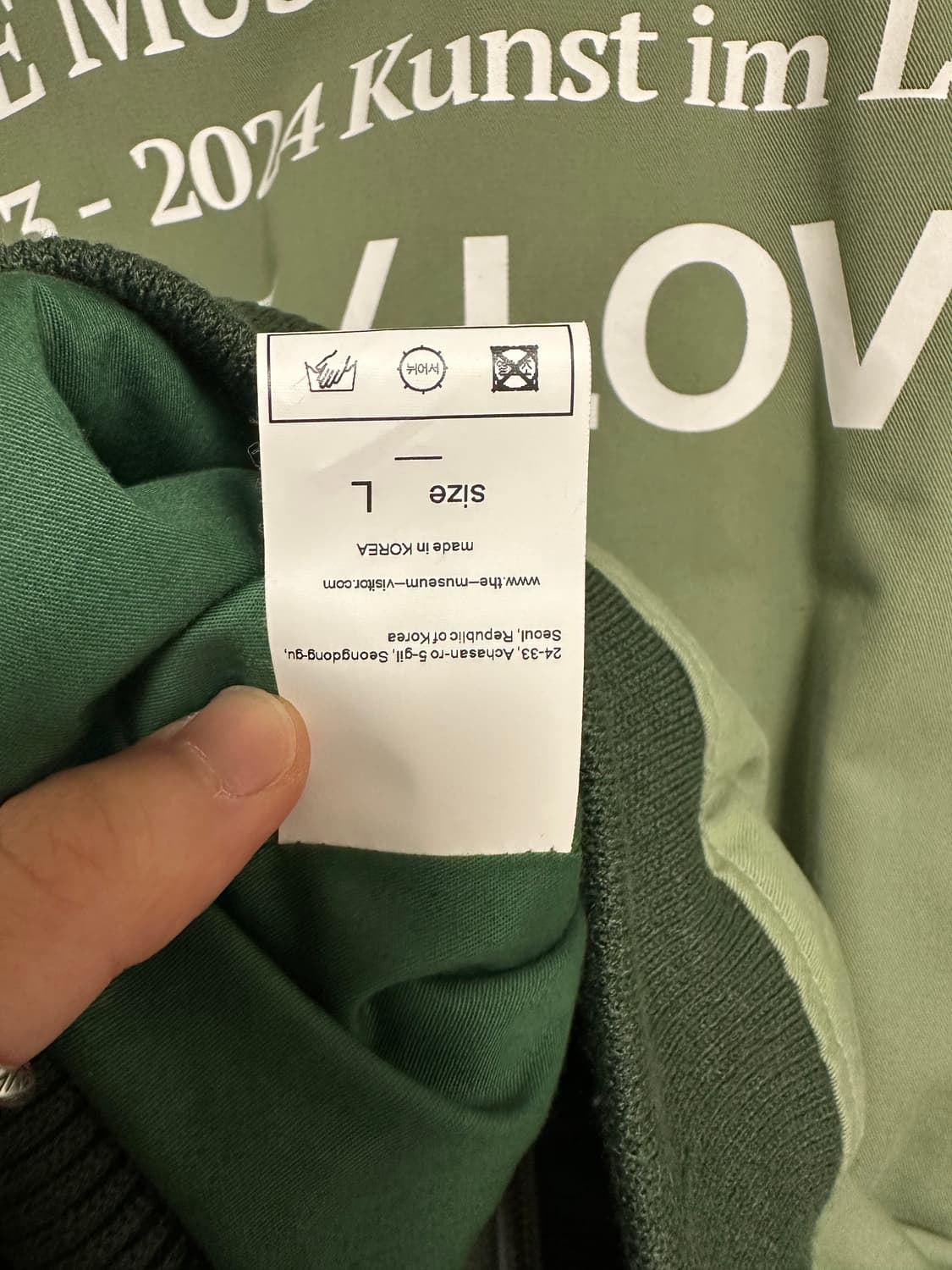 더뮤지엄비지터 봄버 자켓 블루종 자켓 상품이미지5