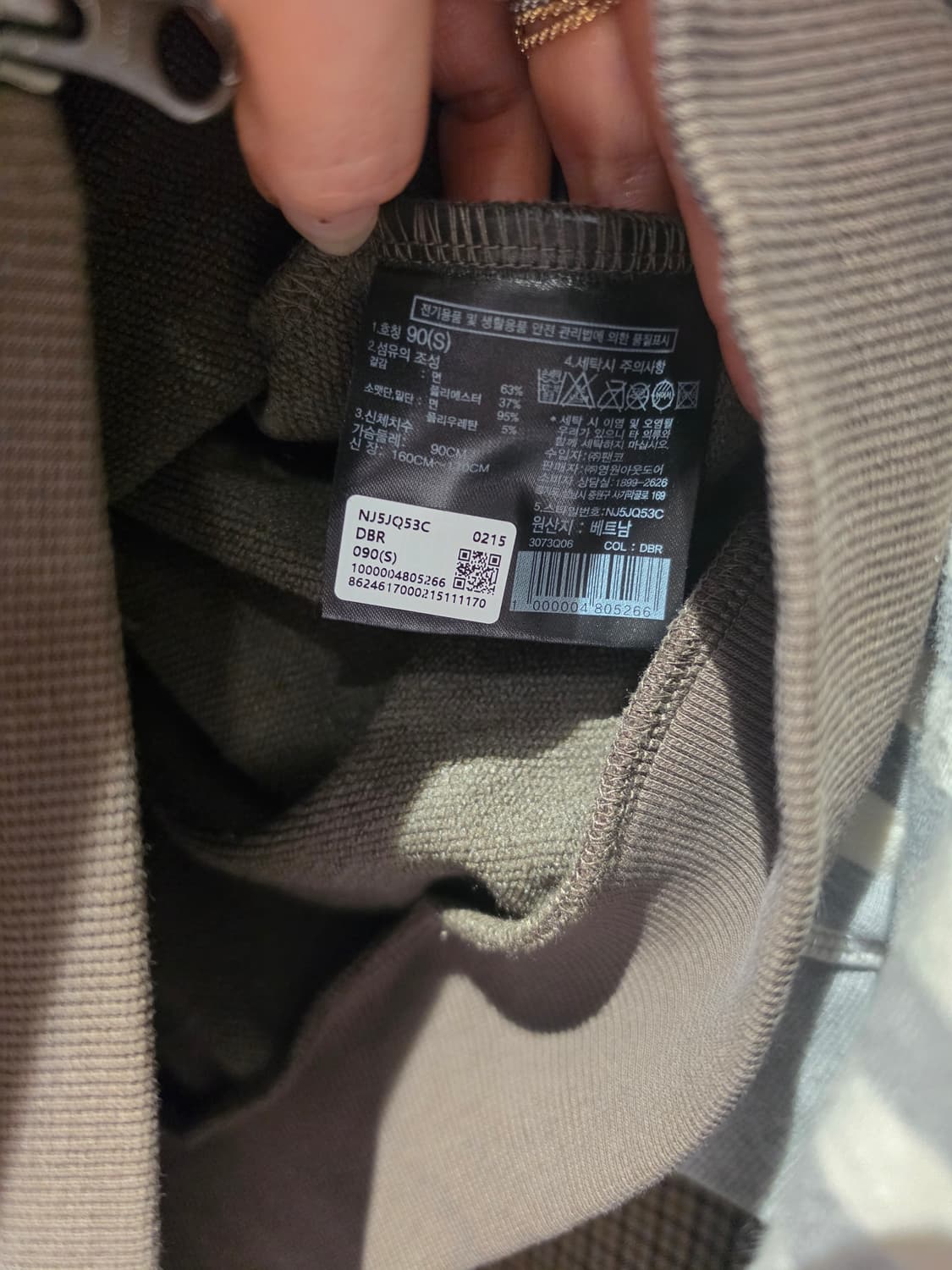 노스페이스 후드집업 상품이미지2