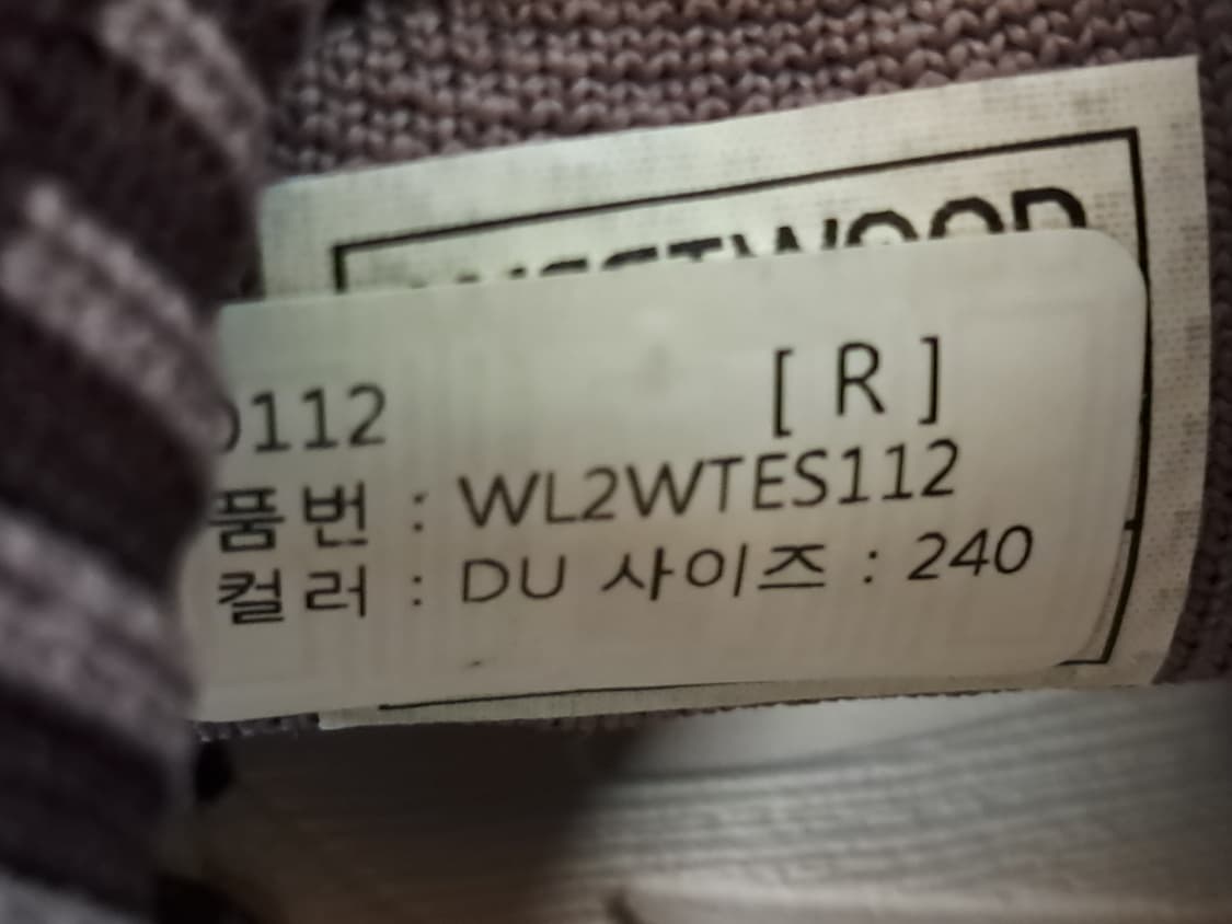 웨스트우드 샌들 240 상품이미지10
