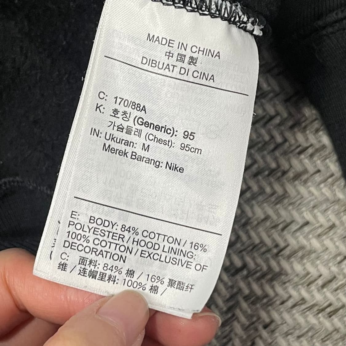 나이키 패치 후드티 v0063 상품이미지9