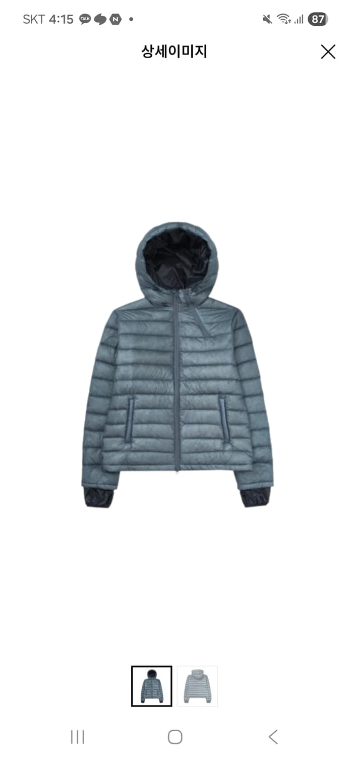 선산기어 서픽스 25fw. 네이비 상품이미지1