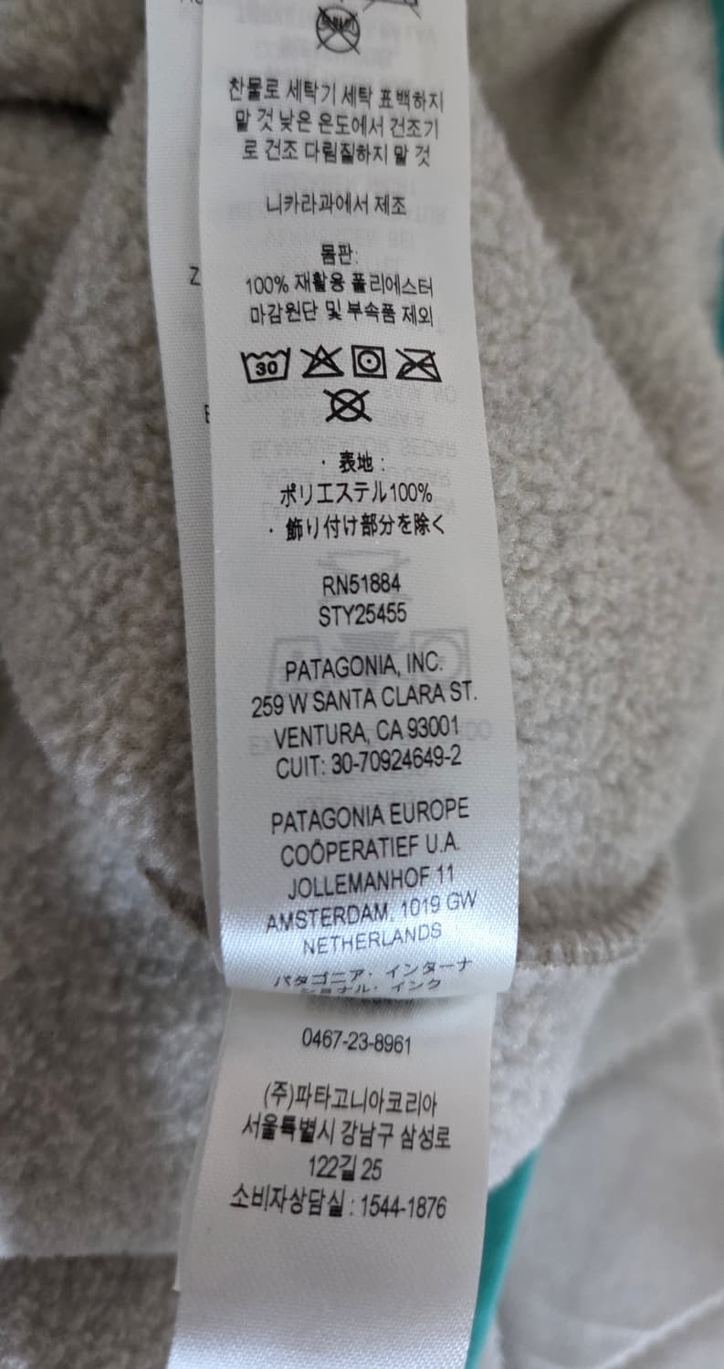 파타고니아 여성 신칠라 스냅티 풀오버 스웨터 오트밀 s 상품이미지7
