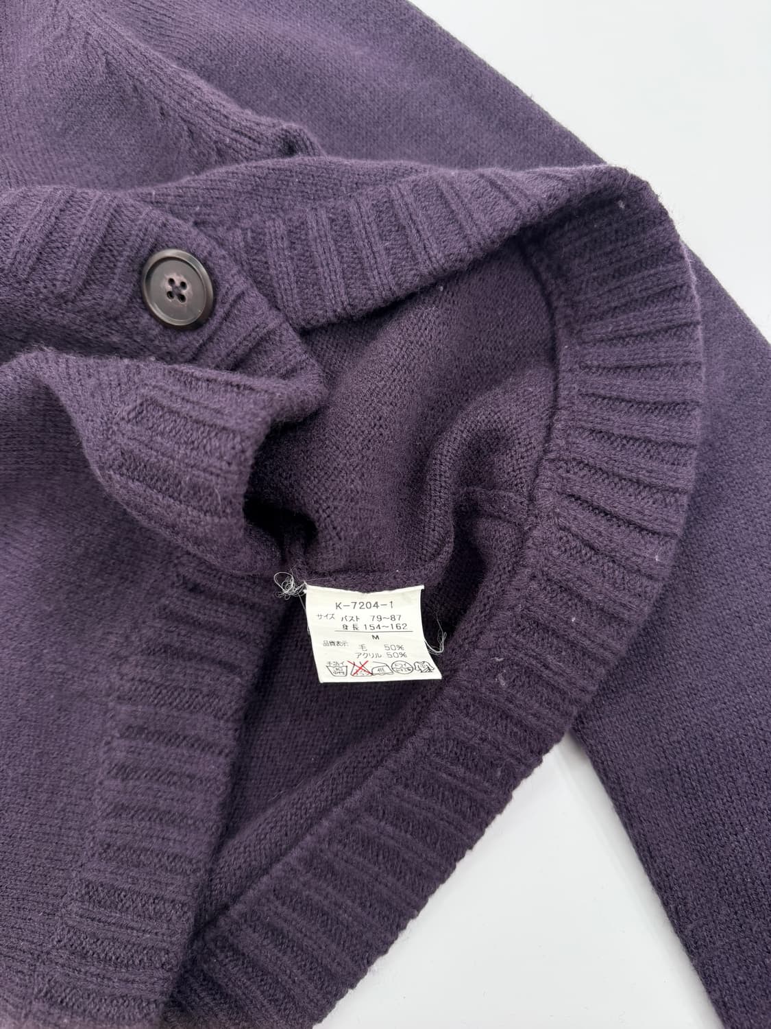 빈티지 롱슬리브 퍼플 니트 가디건 상품이미지4