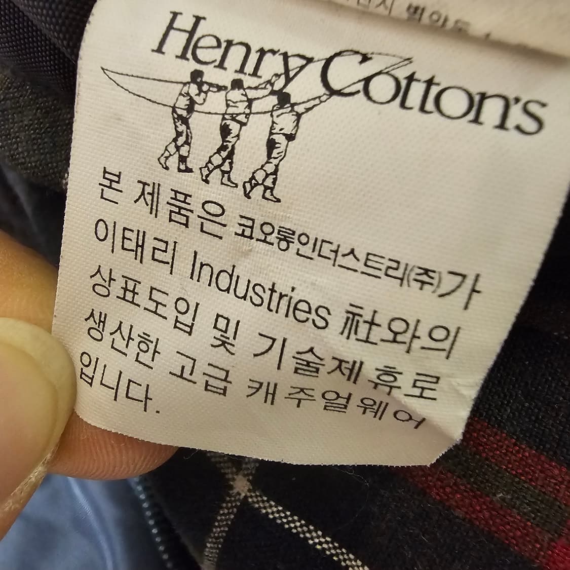 110 . 코오롱 헨리코튼 워크 패딩 남자 덕다운 80:20 XL XXL 상품이미지9