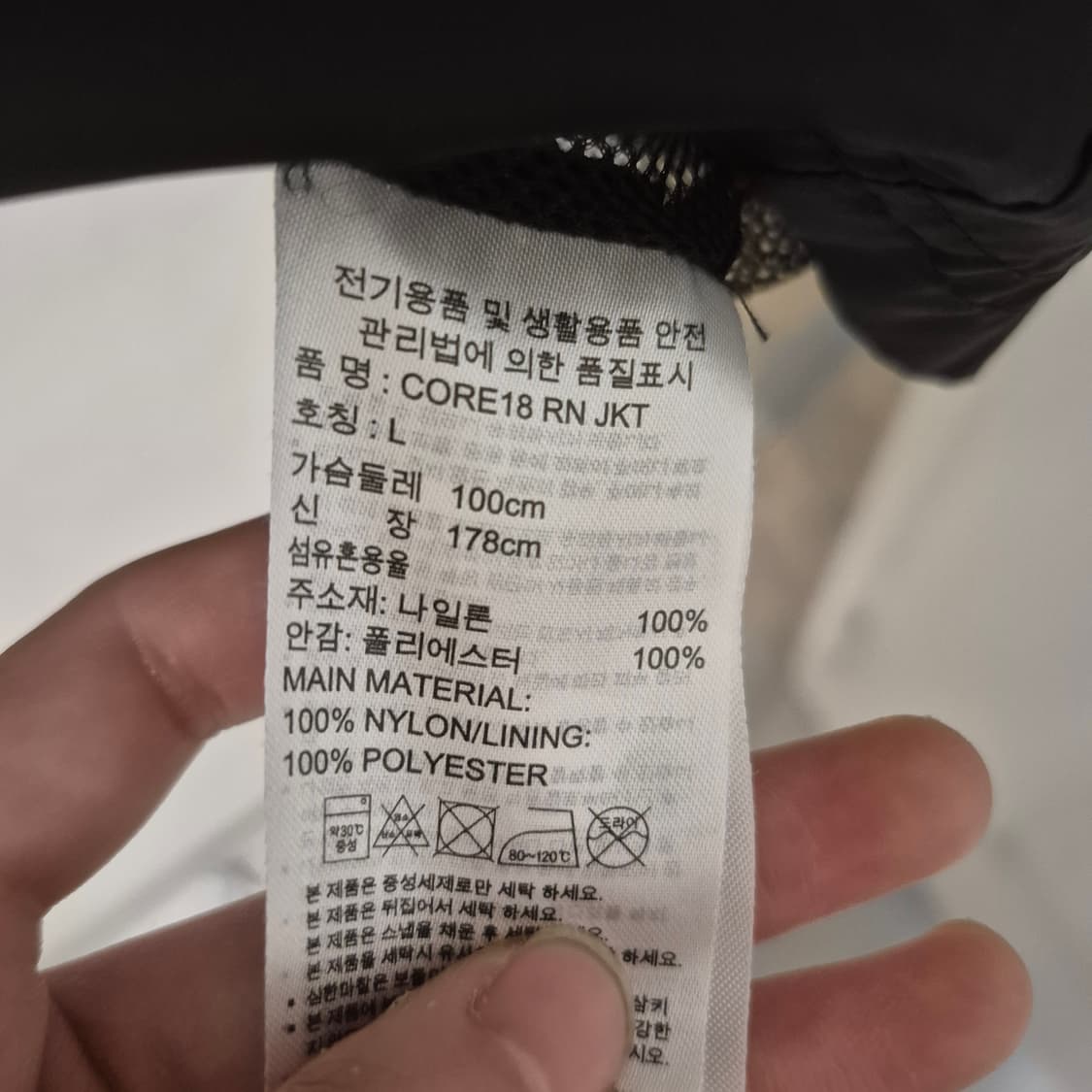 아디다스 바람막이 상품이미지3