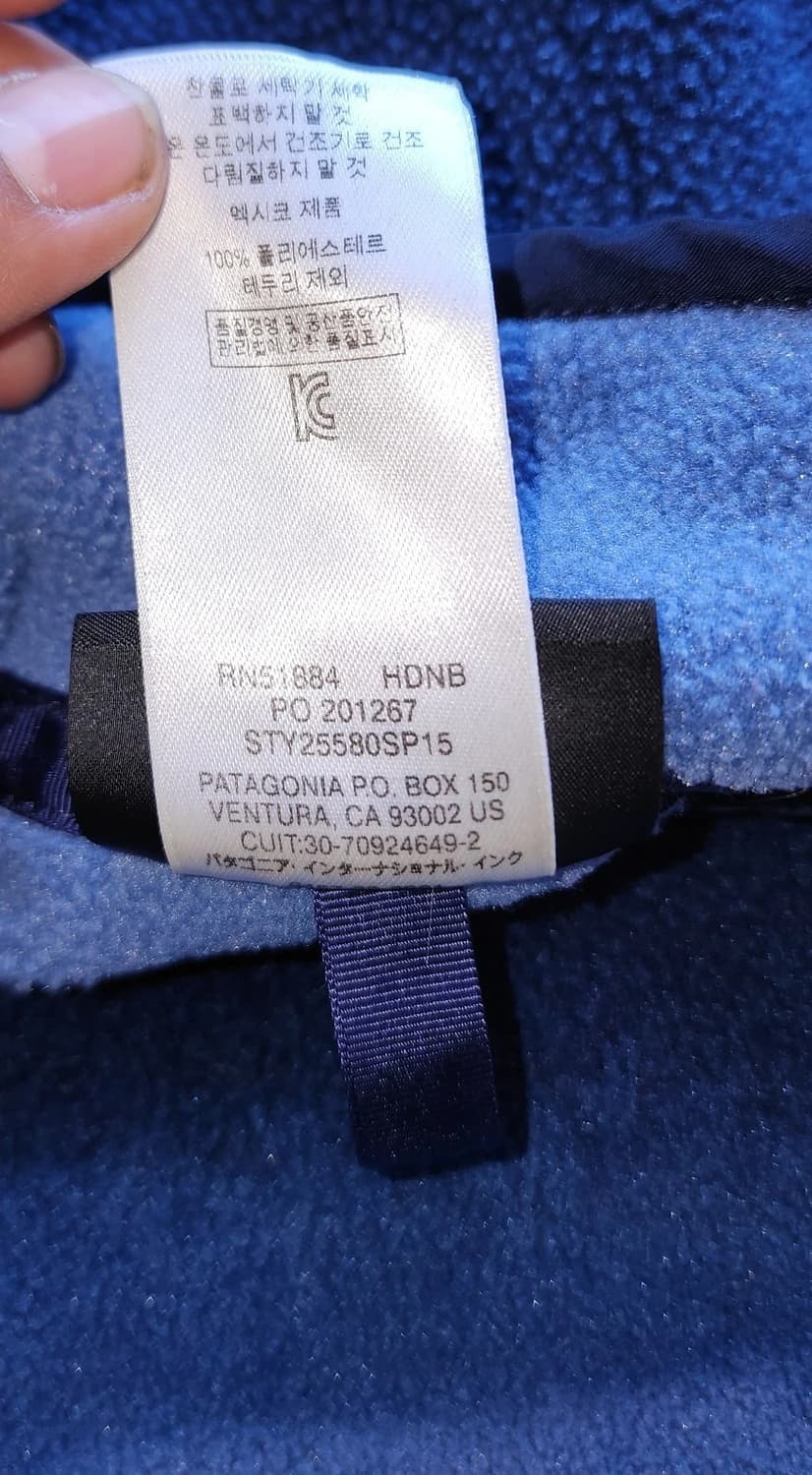 파타고니아 신칠라 플리스 자켓 M 상품이미지6