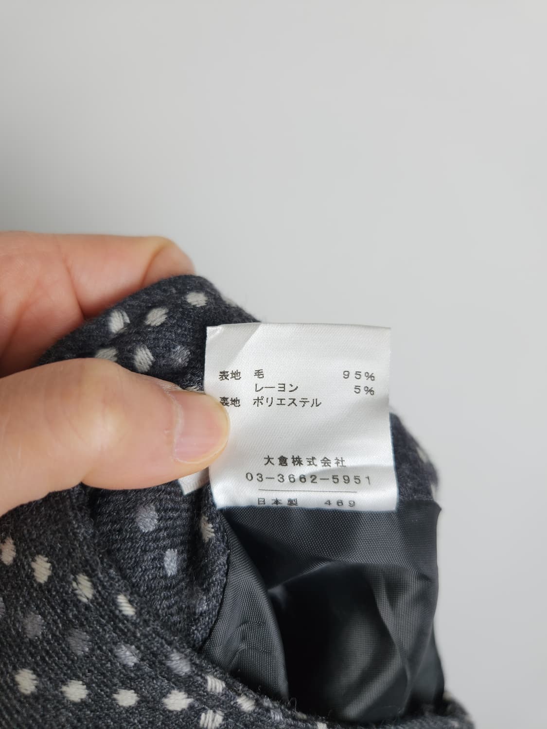 도트 플리츠 스커트 상품이미지10