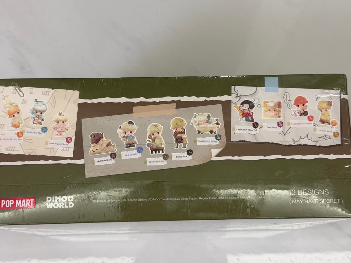 팝마트 디무 만약 월요일이 사라진다면 시리즈 피규어 미개봉 랜덤박스 (1 상품이미지3