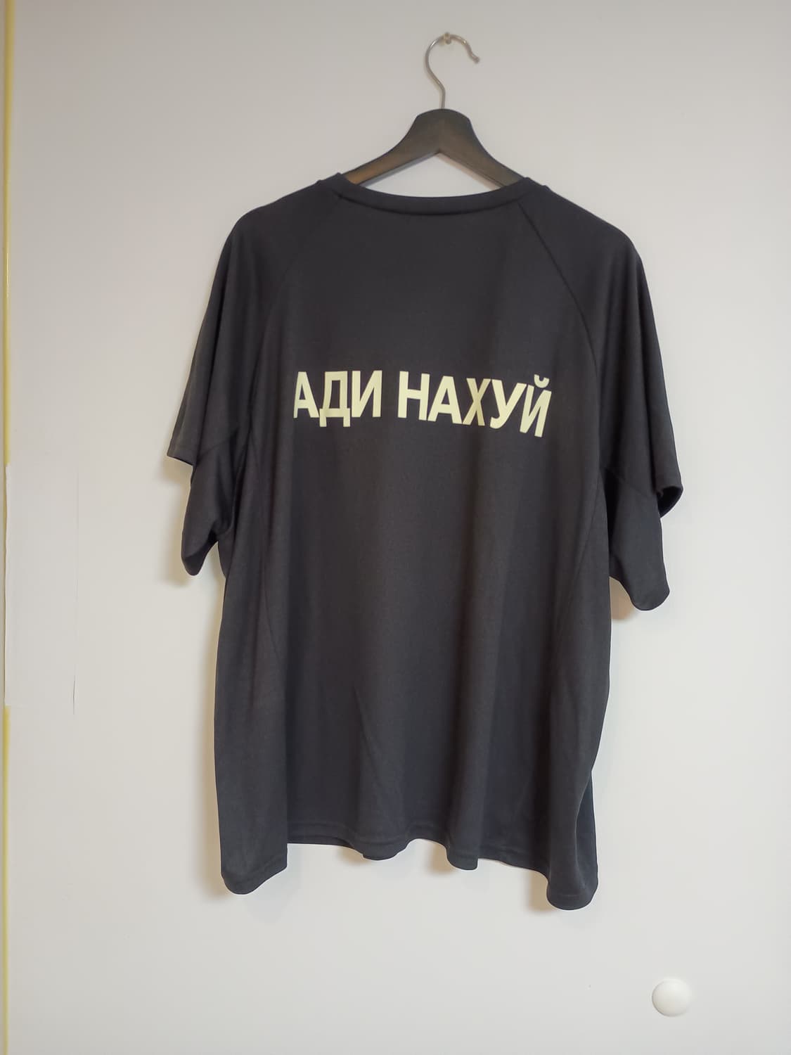 YZY 이지 고샤 퍽디다스 저지 반팔 상품이미지2