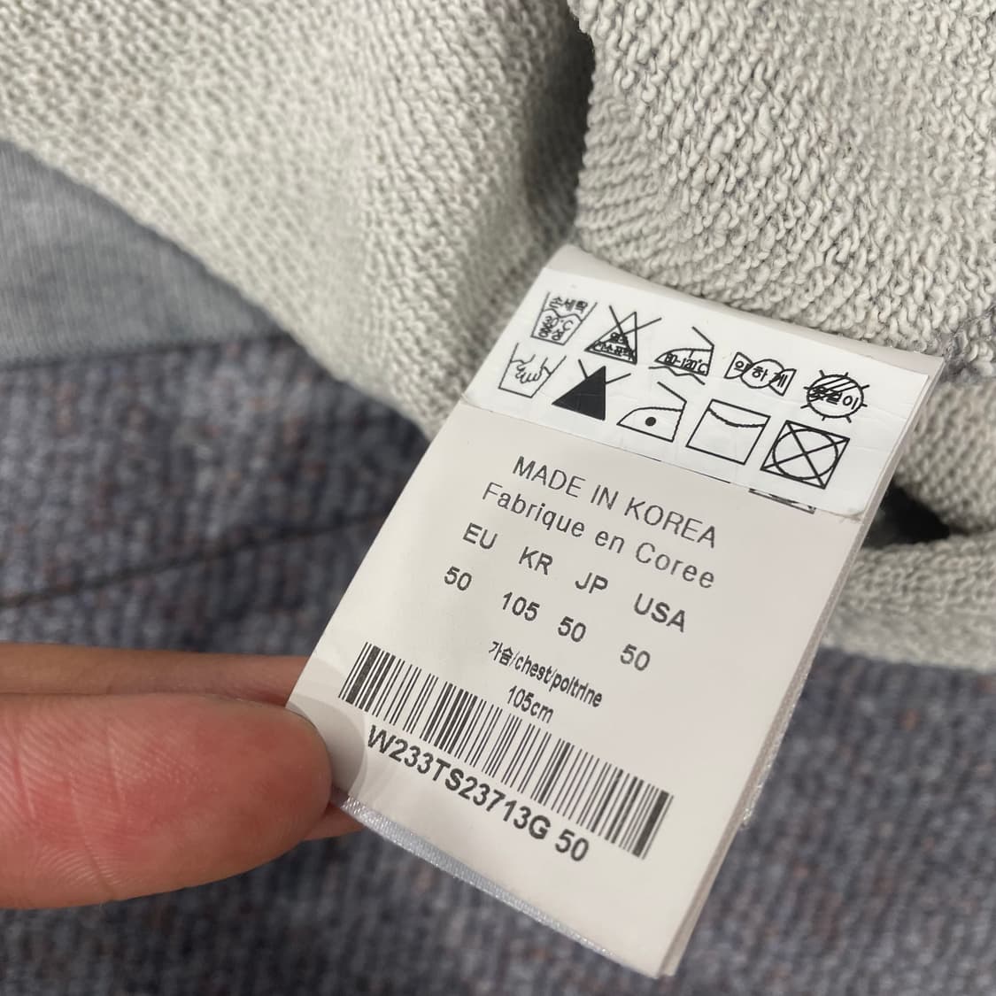 우영미 청자 백로고 맨투맨 스웻셔츠 23FW 상품이미지7