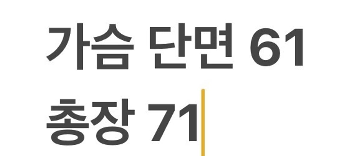[정품/XL] 나이키 바람막이 검빨 b17 상품이미지8
