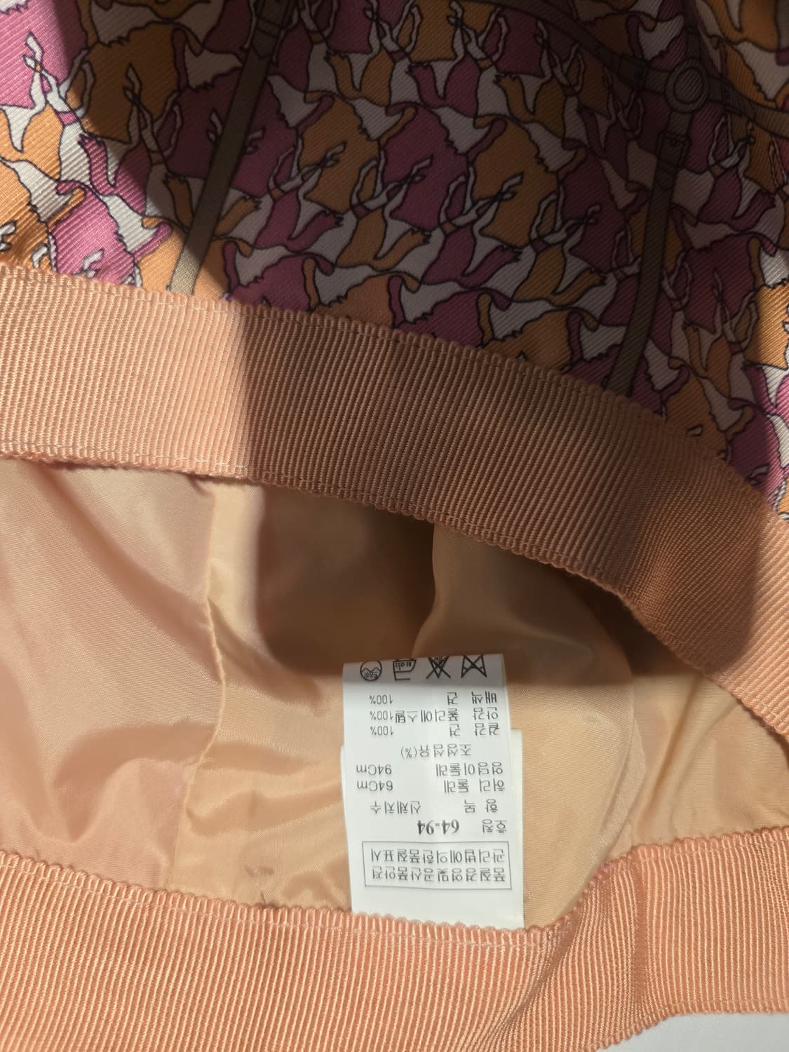 타임실크스커트 상품이미지4