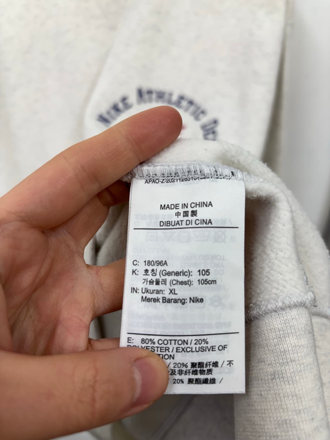 나이키 스우시 맨투맨 상품이미지5