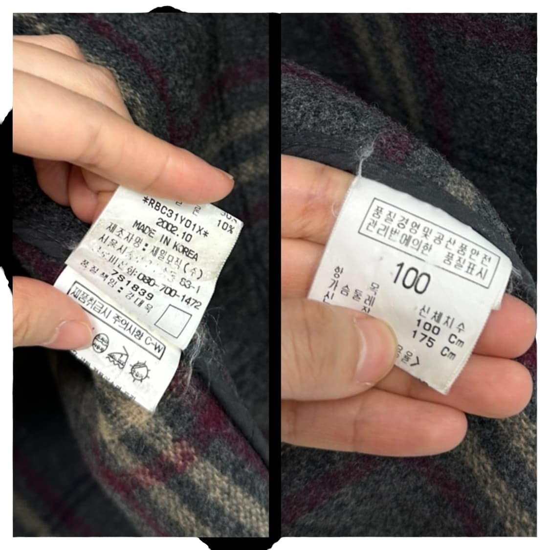 빈폴 울 더플코트 떡볶이코트 웜차콜 (L) 상품이미지9