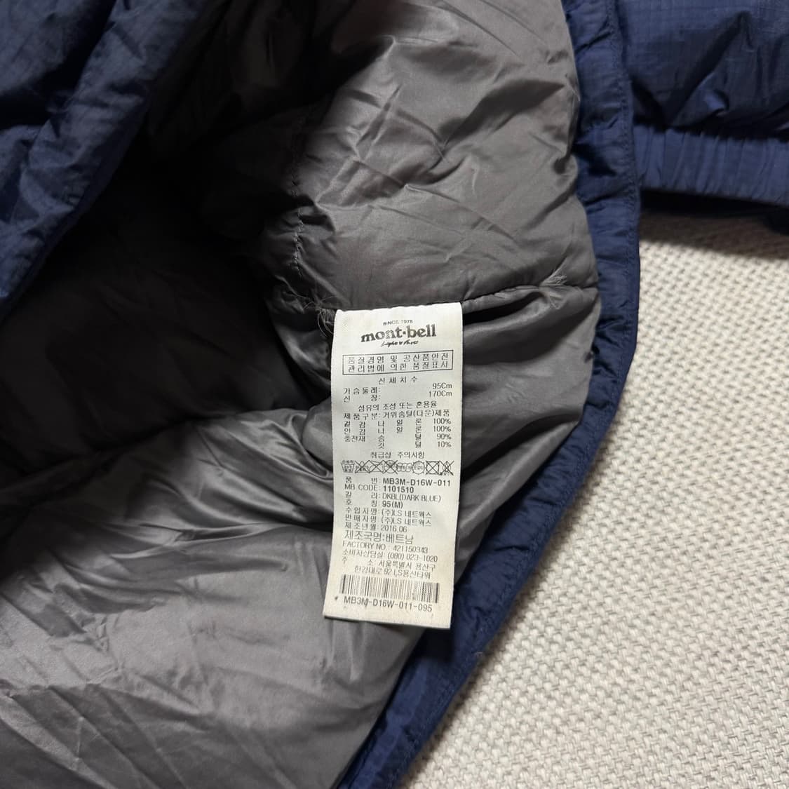 몽벨 EX800 고어 윈드스토퍼 다운 패딩 상품이미지5