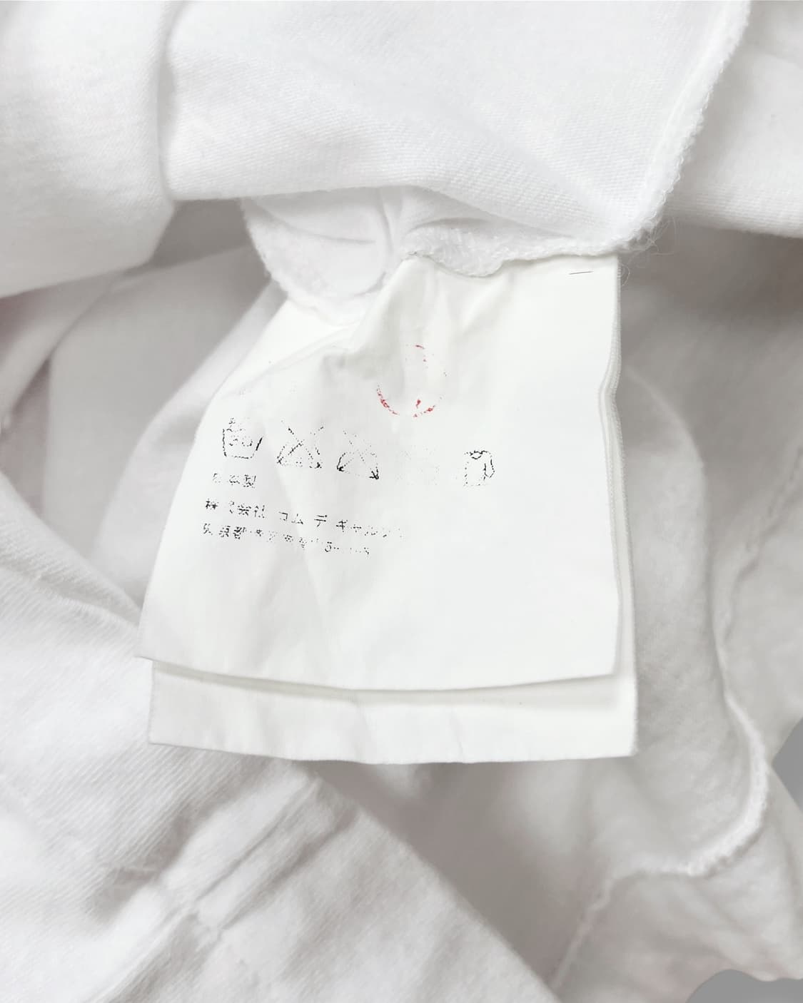 꼼데가르송 빅하트 화이트 반팔 티셔츠 상품이미지9
