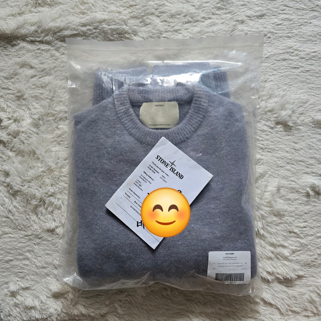 포터리 컴포트 크루넥니트 아이스그레이 새제품 1사이즈  상품이미지4