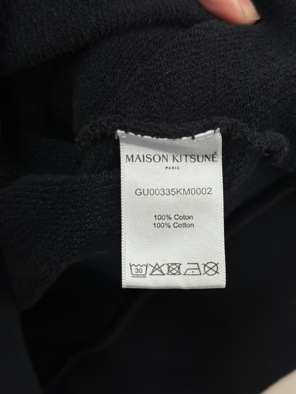 메종키츠네 그레이 폭스헤드 블랙 후드티  상품이미지9