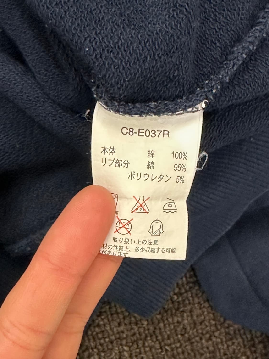 L)챔피온 빈티지 BWS 스웻셔츠 상품이미지4