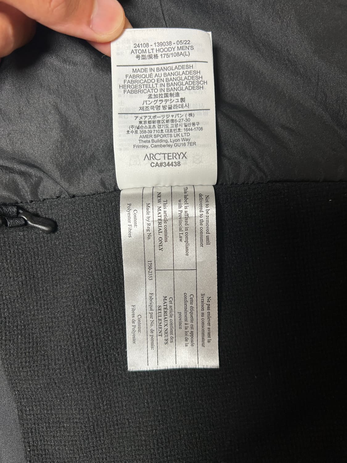 아크테릭스 아톰lt 후디 L 판매합니다 상품이미지5