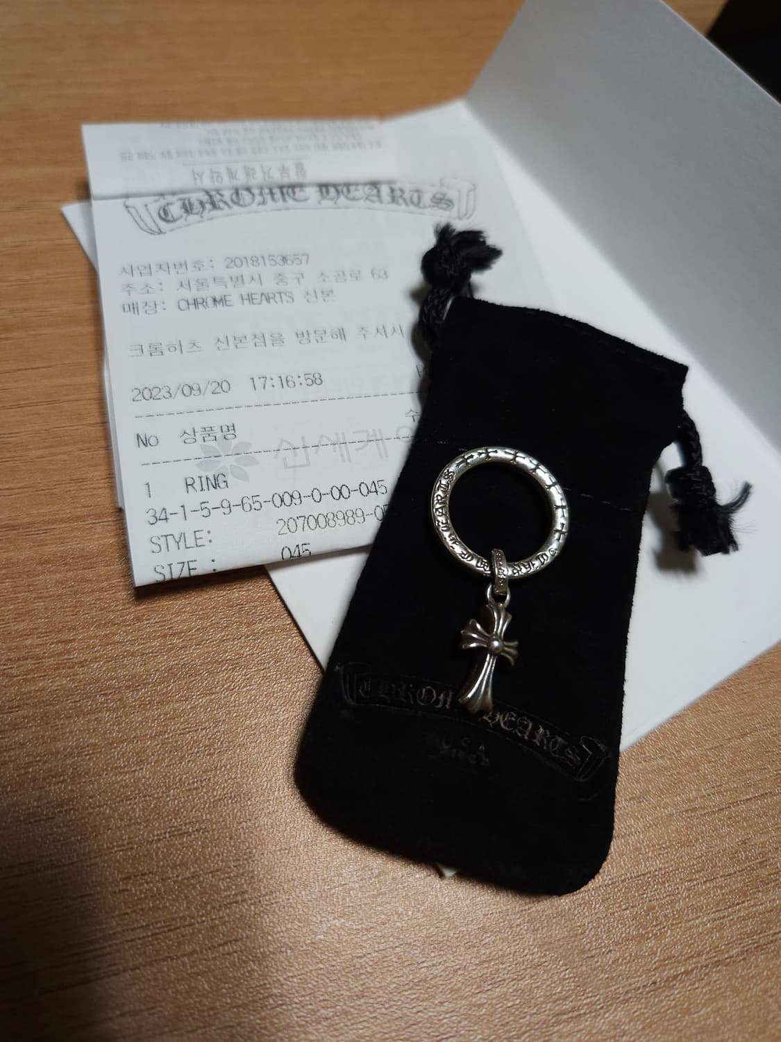 크롬하츠 NTFL 베이비펫링 US4.5호 상품이미지2