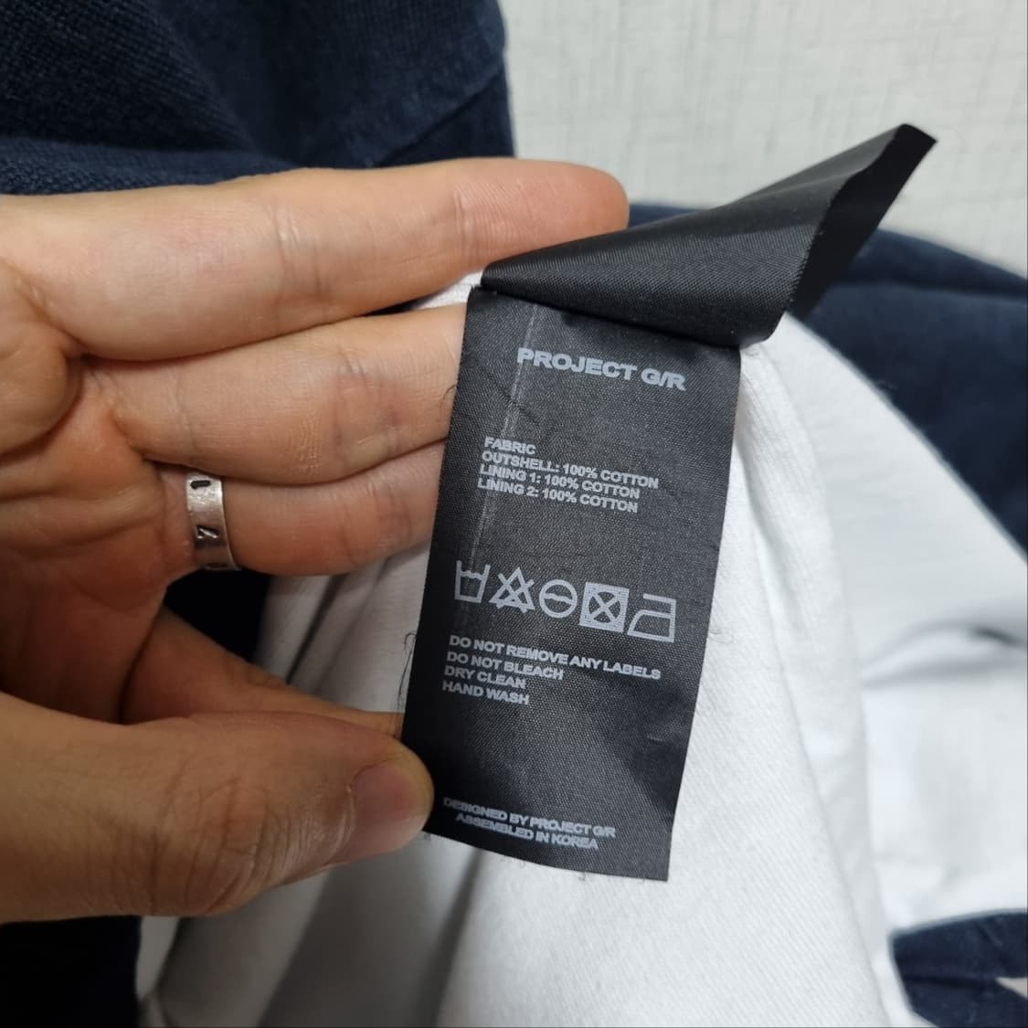 프로젝트GR PROJECT G/R 럭비 긴팔티셔츠 상품이미지6