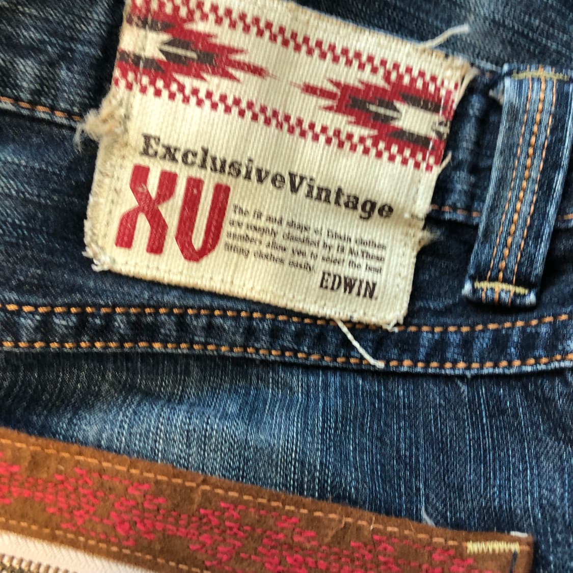 에드윈 데님팬츠  상품이미지9