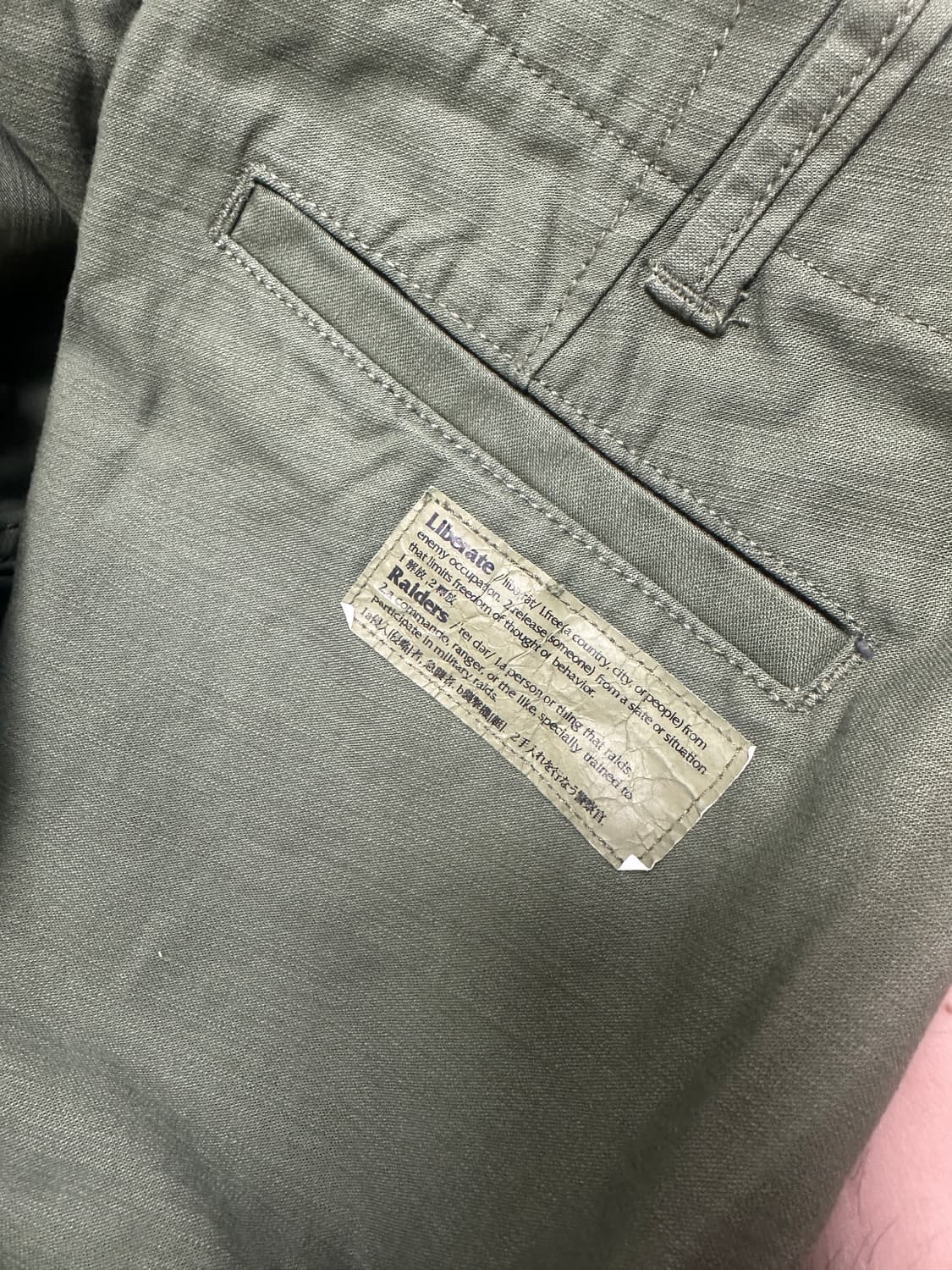 리버레이더스 m65 아미팬츠 XL 새제품 상품이미지10