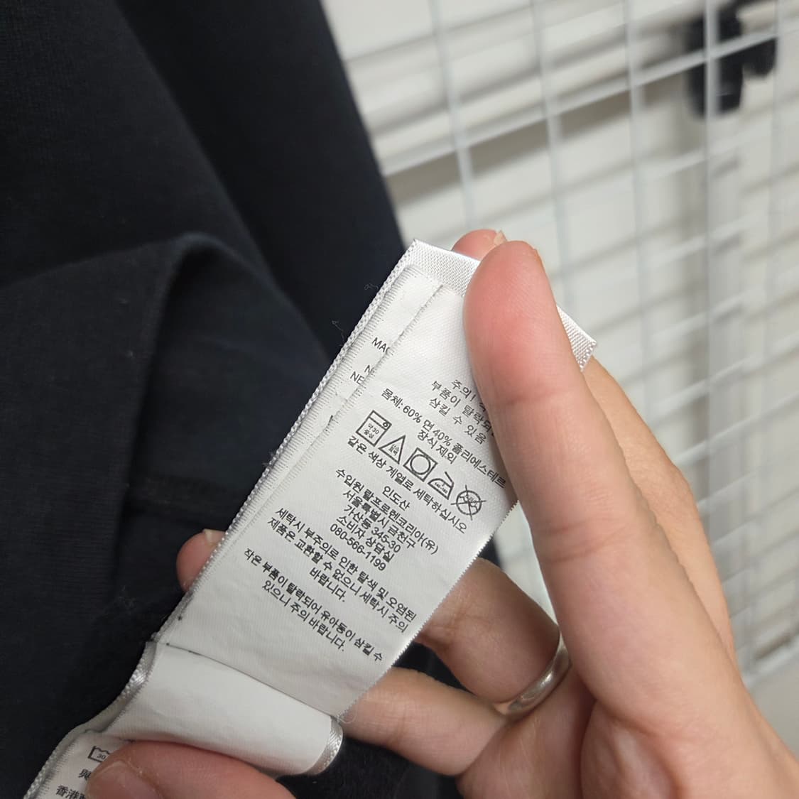 폴로랄프로렌 맨투맨(2XL) 최저가 이사할인중 상품이미지6