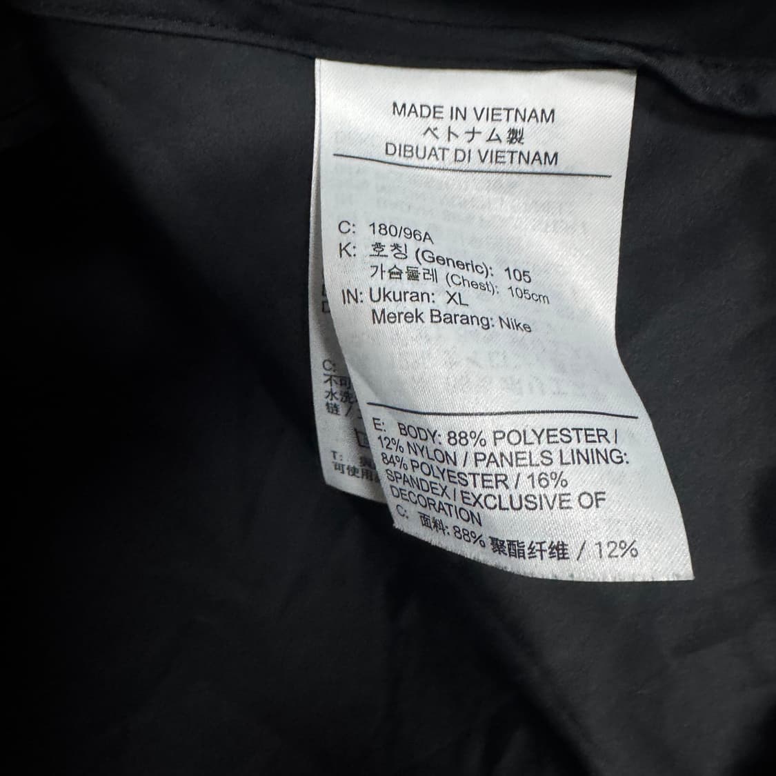 나이키 써마핏 스우시 리펠 투인원 자켓 상품이미지5